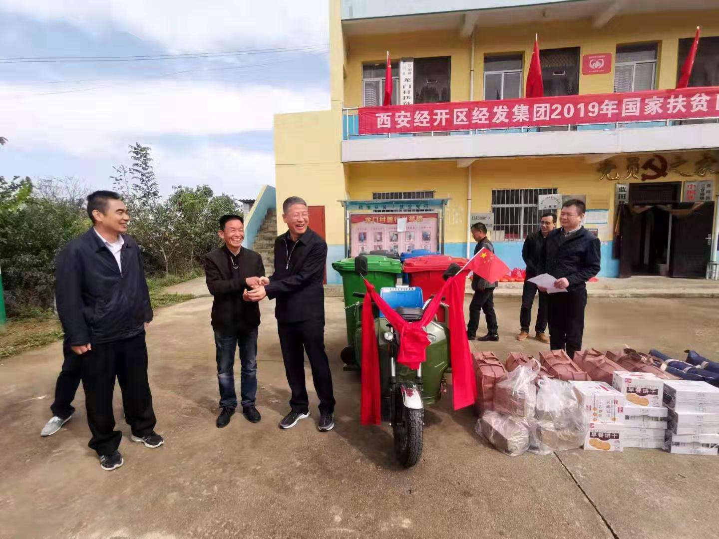 C:\Documents and Settings\kingfar\桌面\微信圖片_20191018155151.jpg