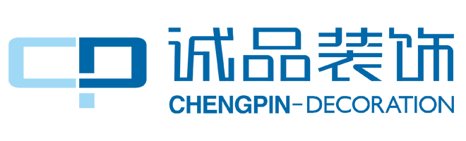 西安經(jīng)發(fā)誠品建筑裝飾有限公司