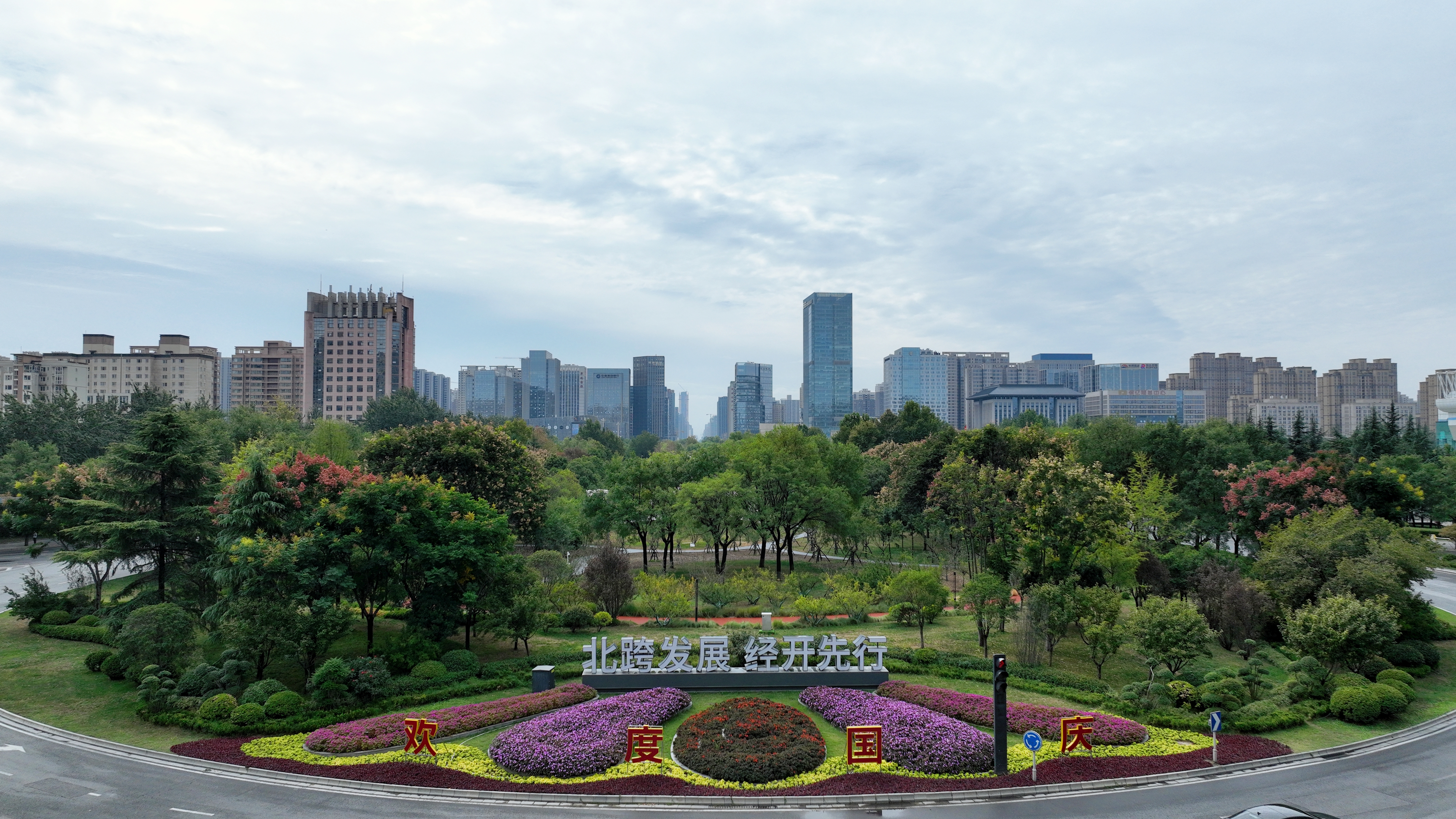 最美經(jīng)發(fā)人 奮斗在金秋