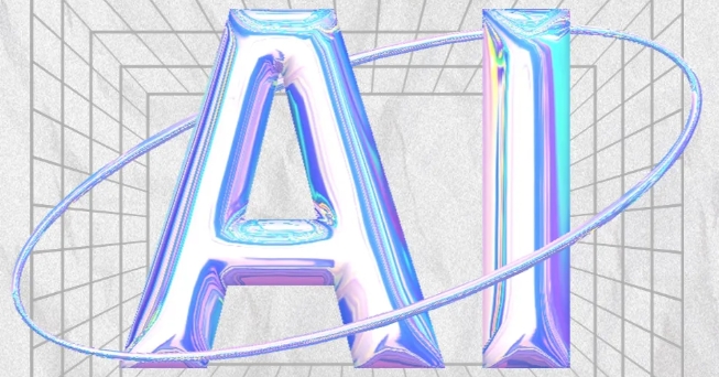 擁抱AI，解鎖經發(fā)“智”造力