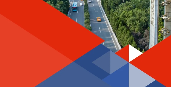 4.5億元！刷新全省紀(jì)錄